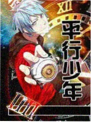 周三夜谈会综艺封面